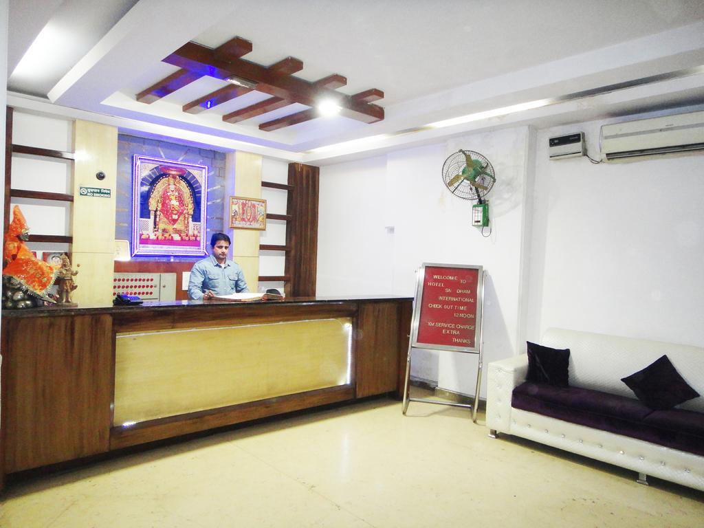Hotel Sai Dham International 2*